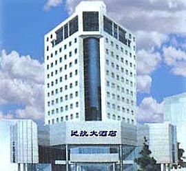 Civil Aviation Hotel Zhengzhou Exterior foto