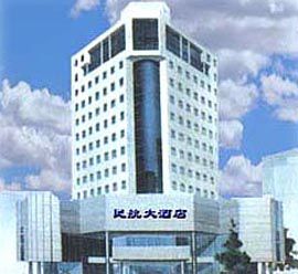 Civil Aviation Hotel Zhengzhou Exterior foto